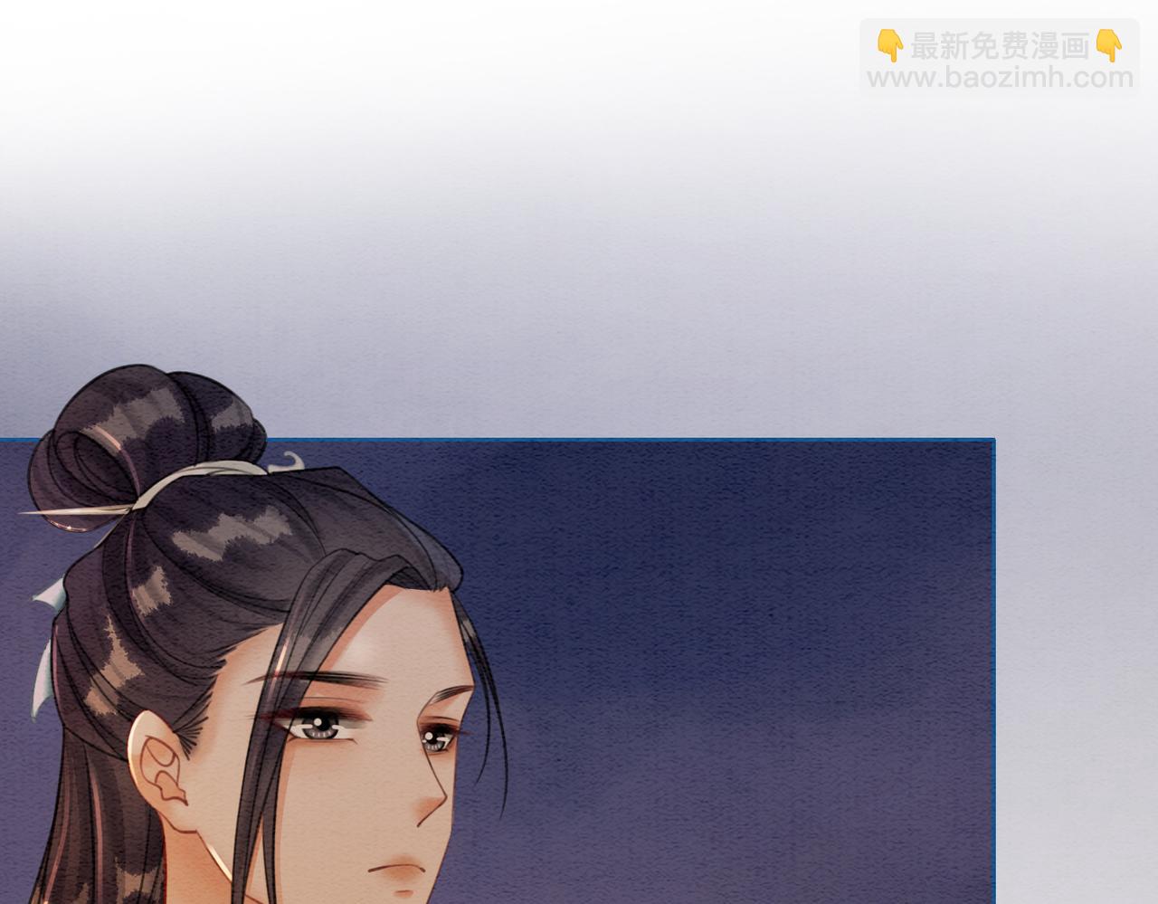 第49话 微醺情动(1/3)-第51话