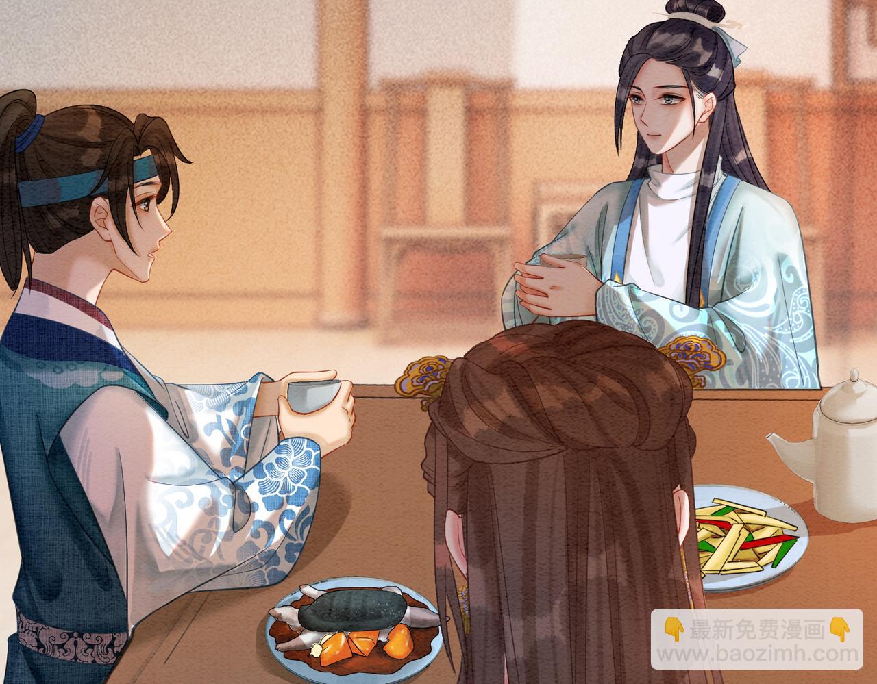 第49话 微醺情动(1/3)-第51话