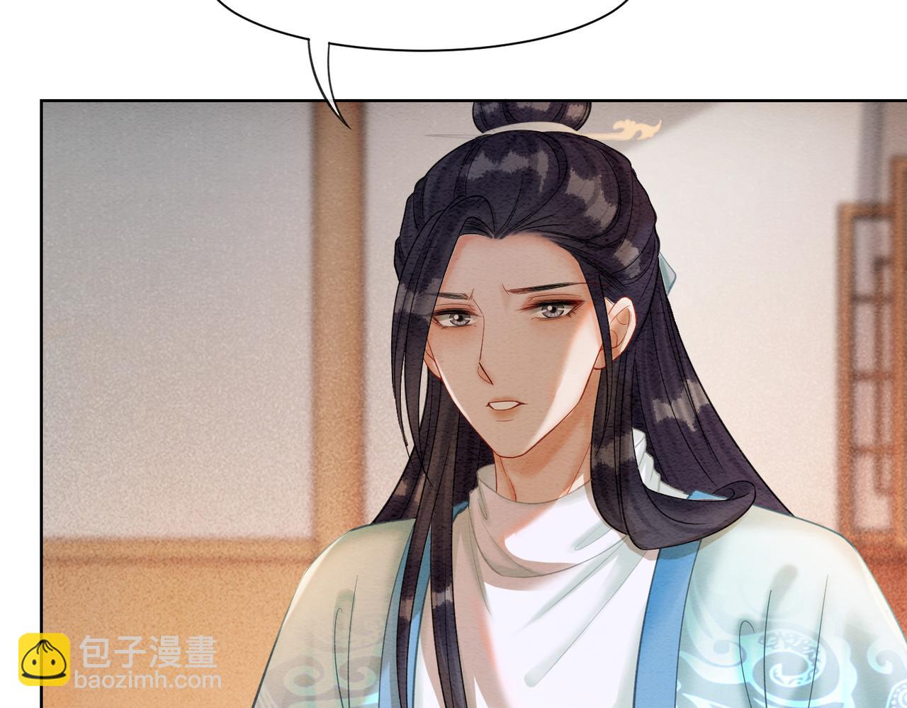 第49话 微醺情动(1/3)-第51话