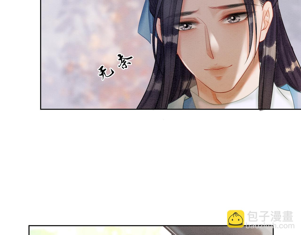 第49话 微醺情动(1/3)-第51话