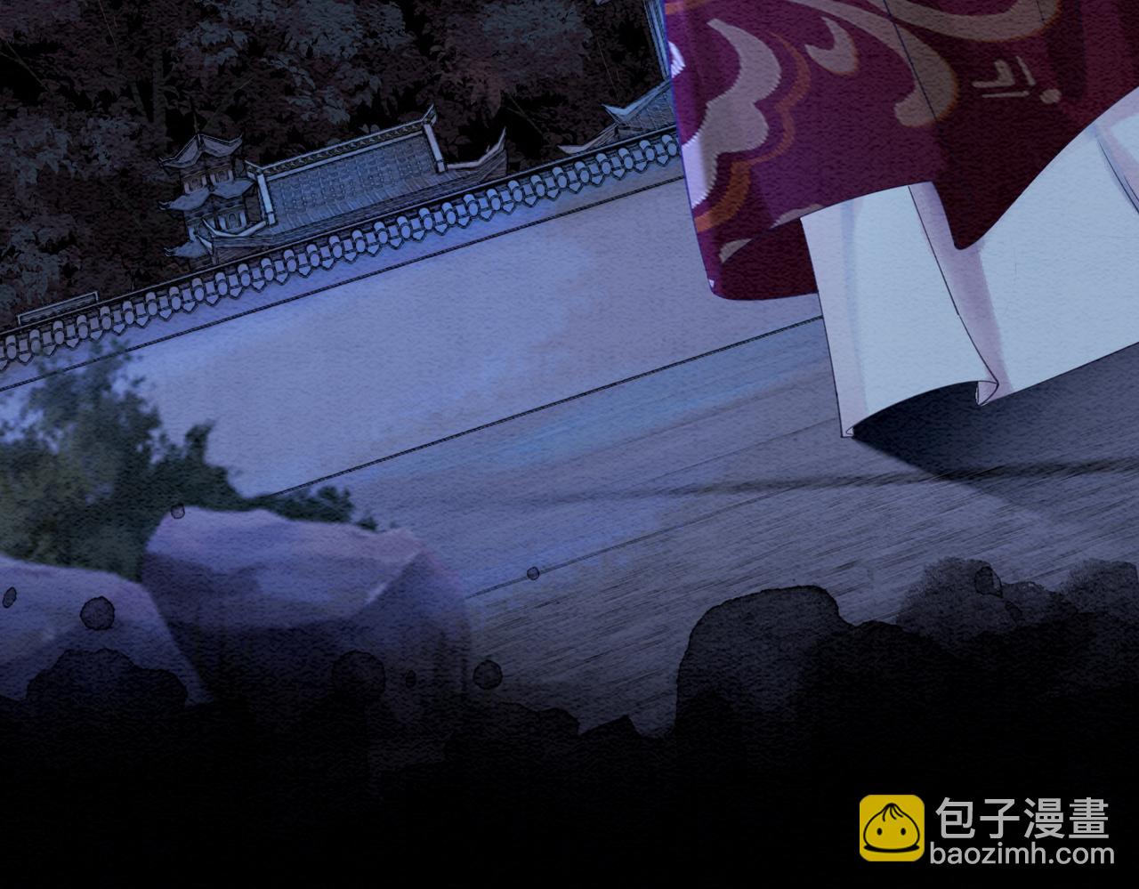 沖喜王妃 - 第51話 危機暗伏(1/3) - 4