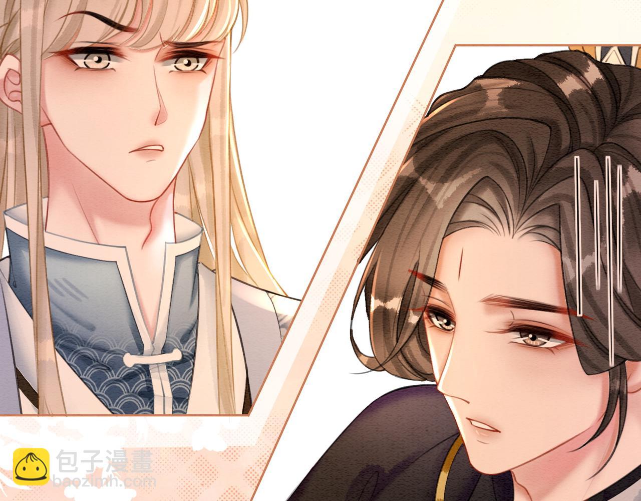 第53话 无条件宠你(1/3)-第55话