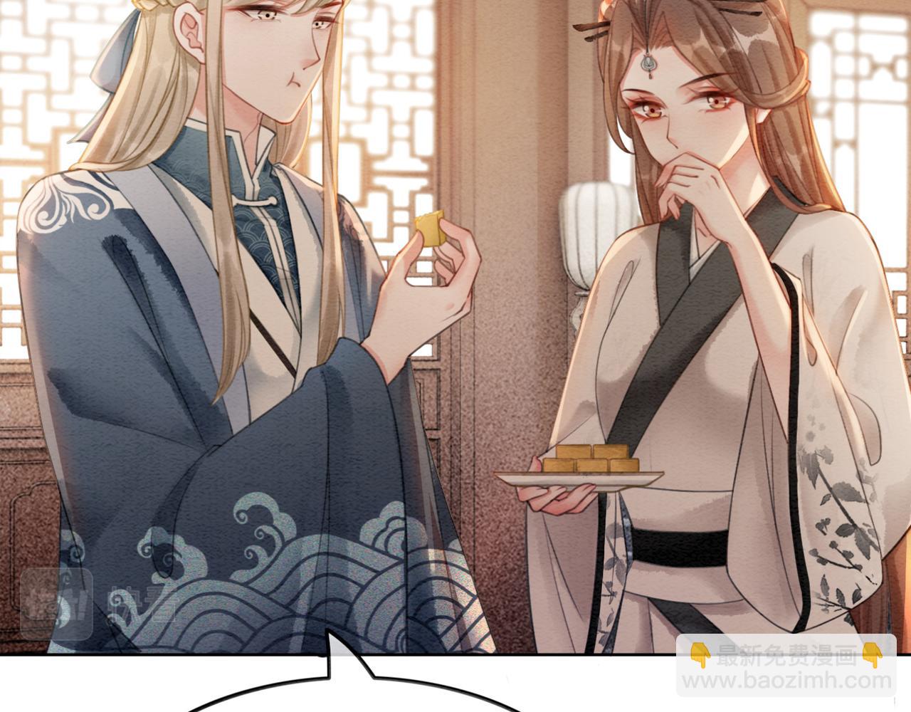 第53话 无条件宠你(1/3)-第55话