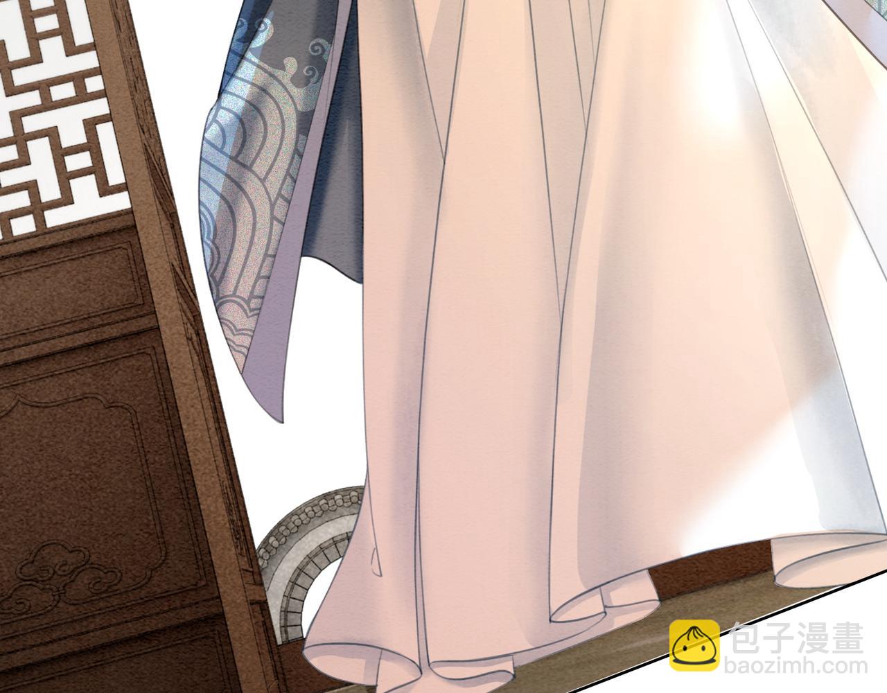 第53话 无条件宠你(1/3)-第55话