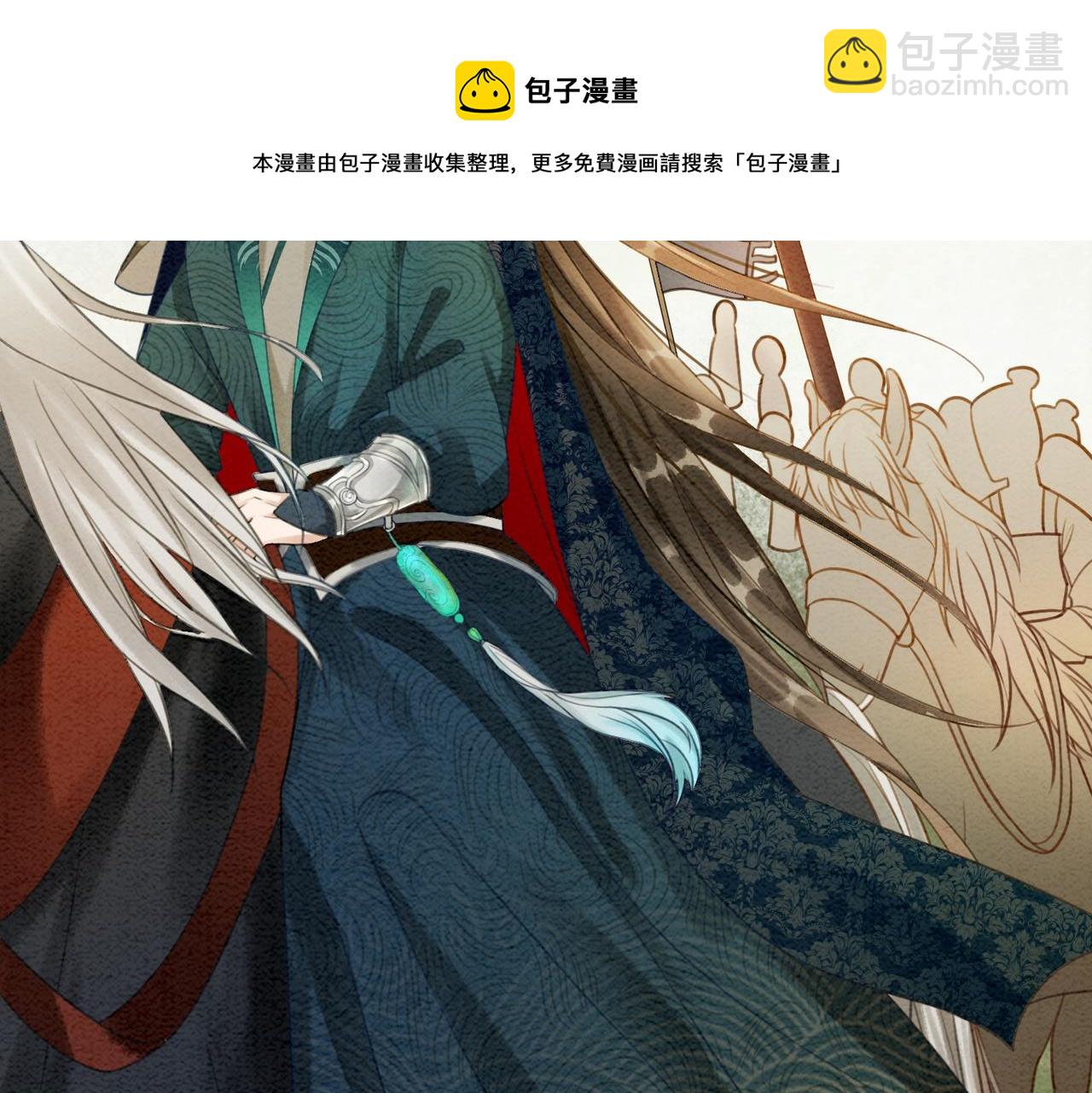 第55话 混入军营(1/3)-第57话