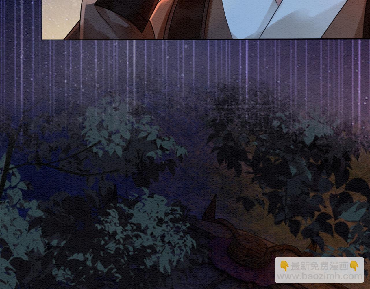 第55话 混入军营(1/3)-第57话