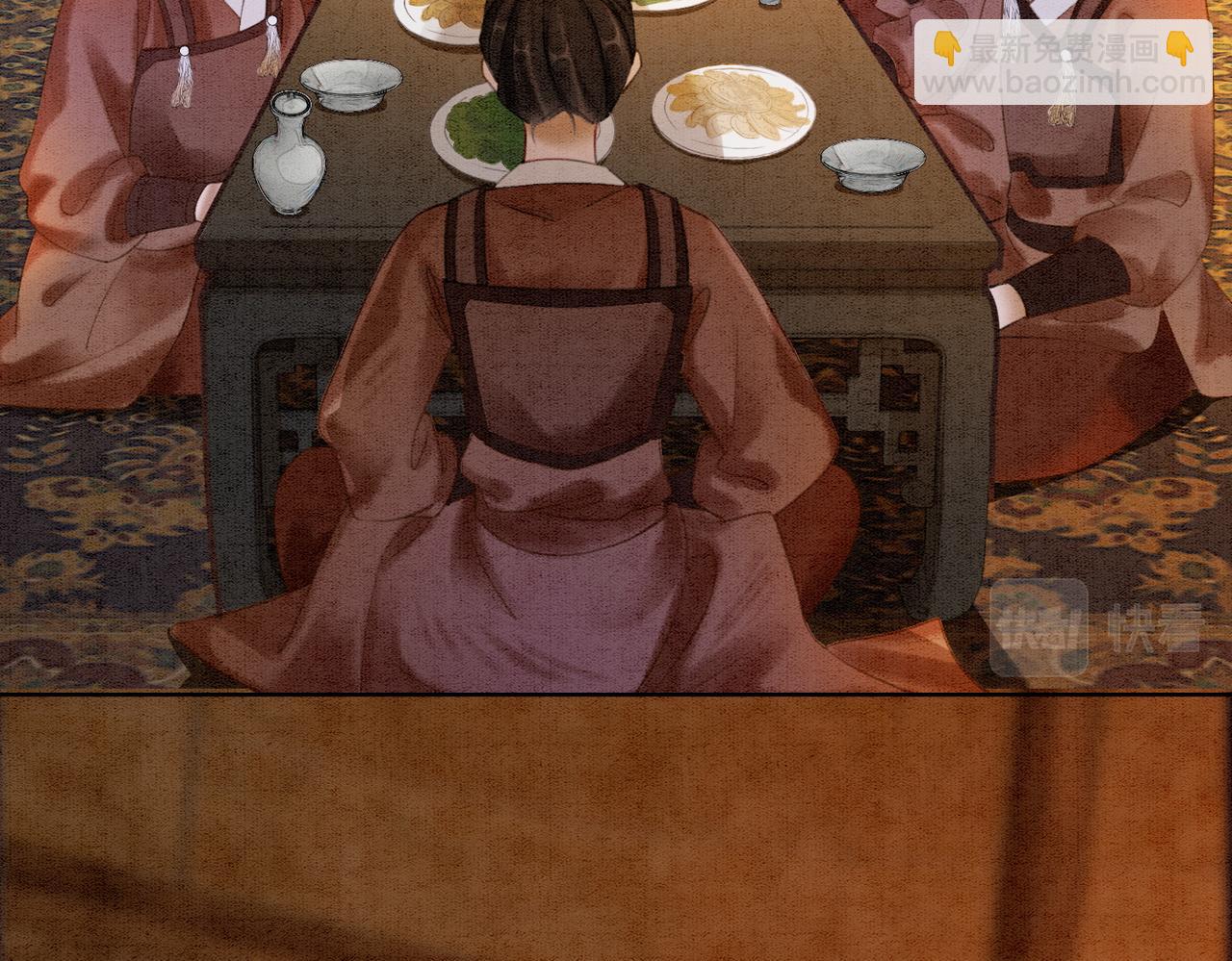 第55话 混入军营(1/3)-第57话