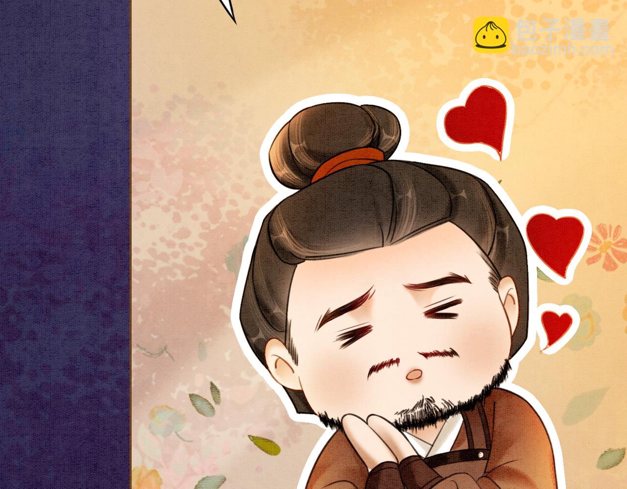 第55话 混入军营(1/3)-第57话