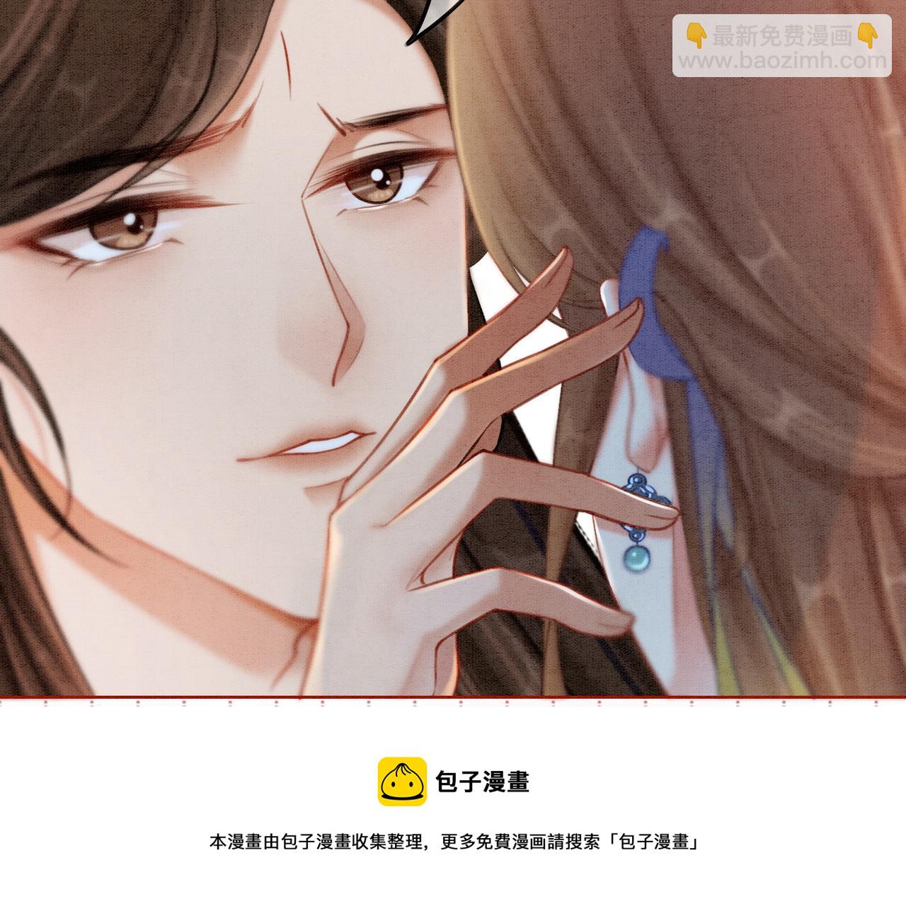 第55话 混入军营(1/3)-第57话