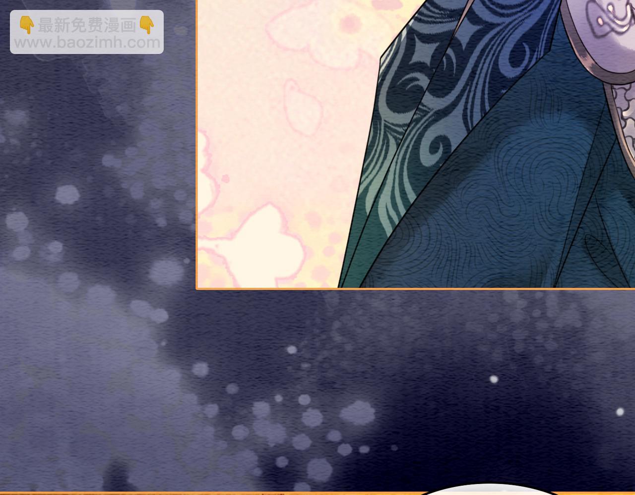 第57话 留在我身边(1/3)-第59话