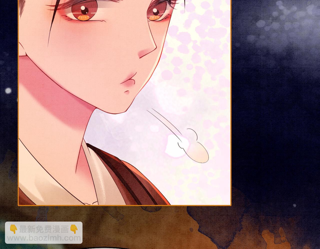 第57话 留在我身边(1/3)-第59话