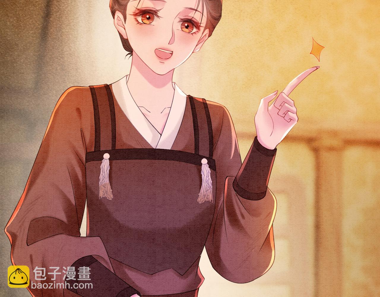 第57话 留在我身边(1/3)-第59话