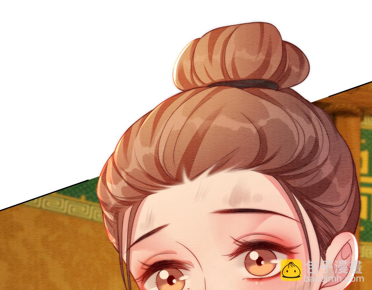 第57话 留在我身边(1/3)-第59话