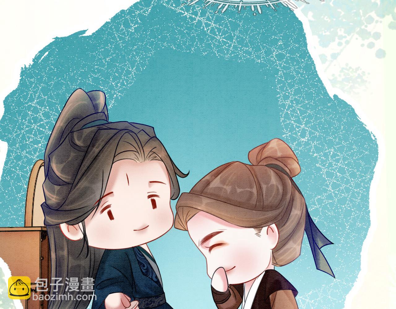 第59话 直男化妆哪家强！(1/2)-第61话