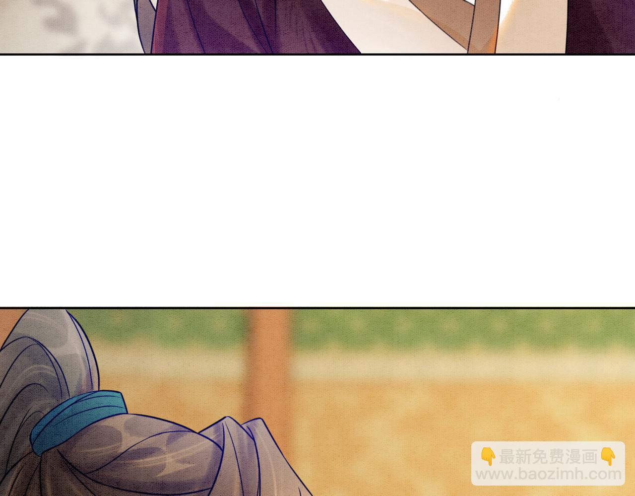 第59话 直男化妆哪家强！(1/2)-第61话