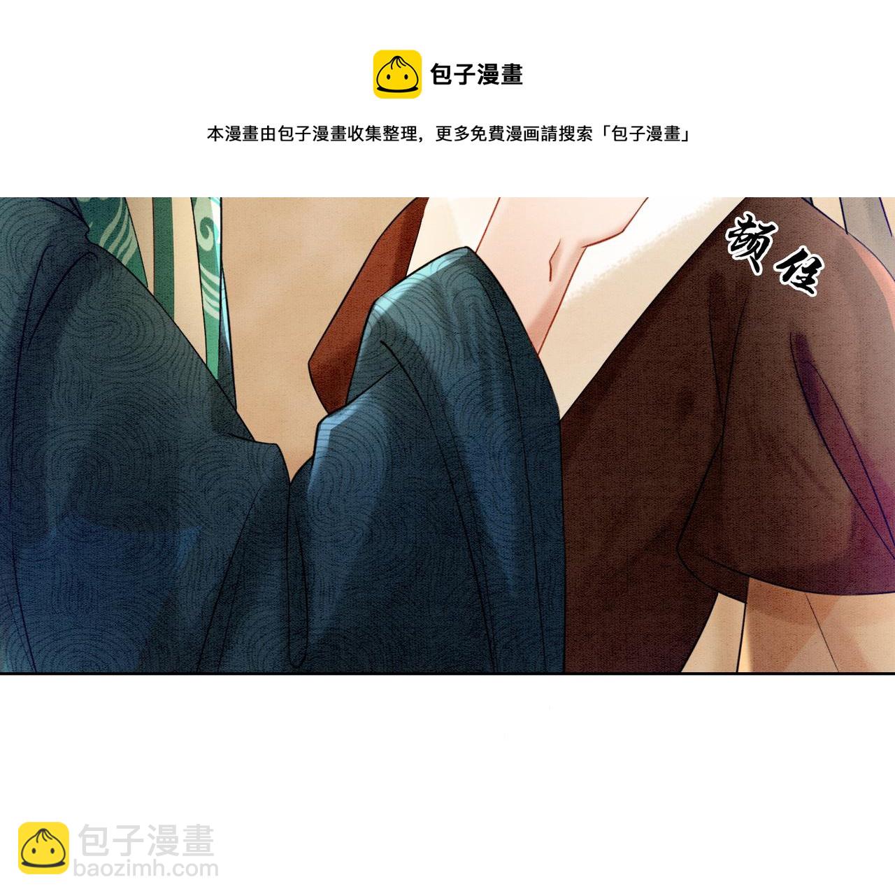 第59话 直男化妆哪家强！(1/2)-第61话