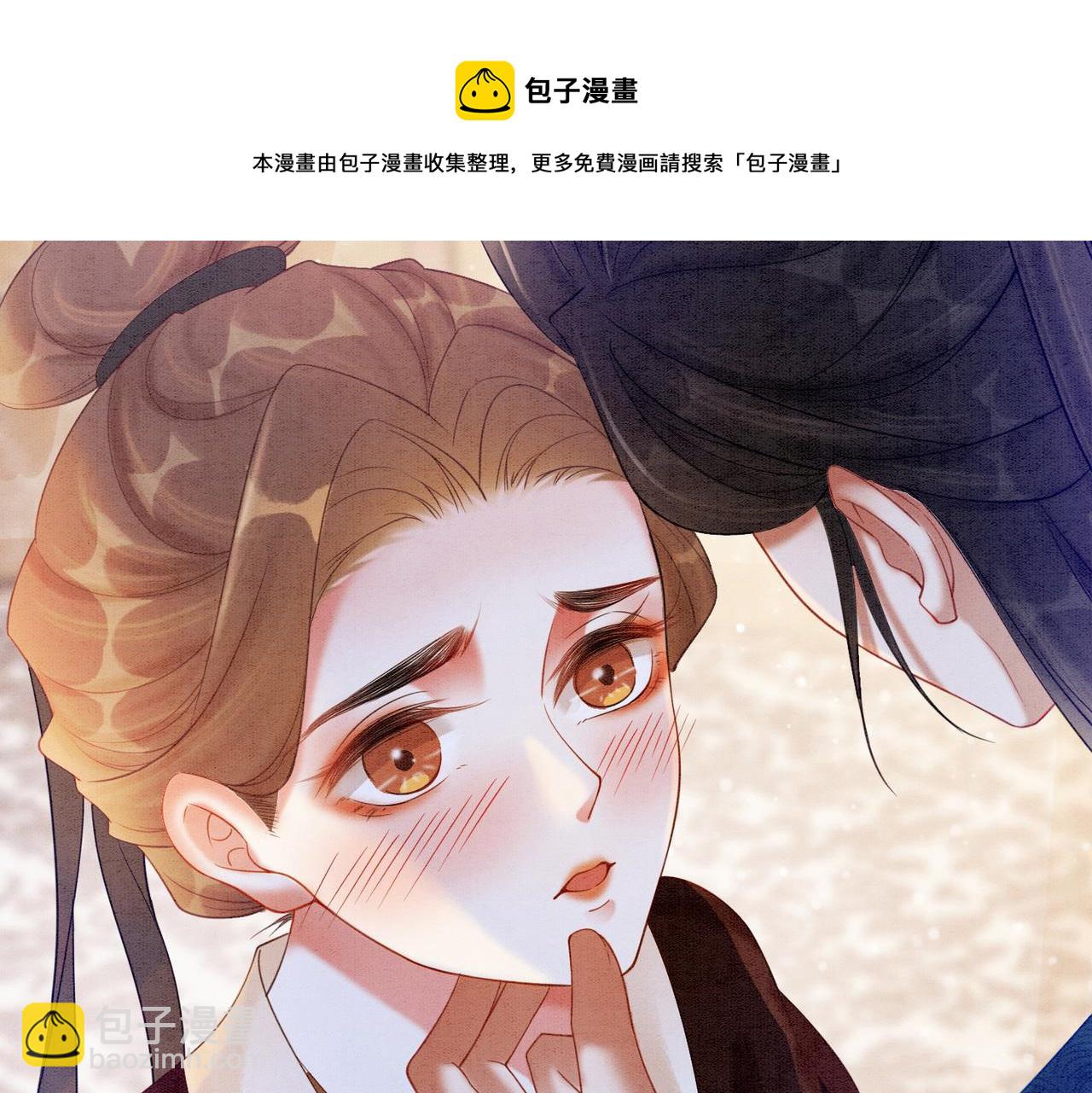第59话 直男化妆哪家强！(1/2)-第61话