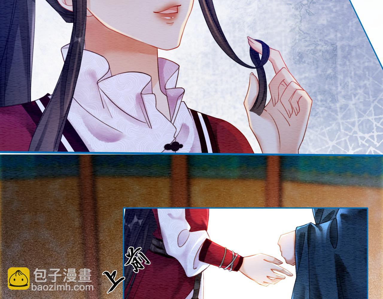 第59话 直男化妆哪家强！(1/2)-第61话