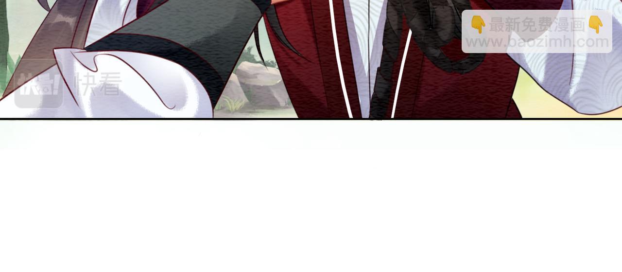 第61话 逼供？(1/3)-第63话