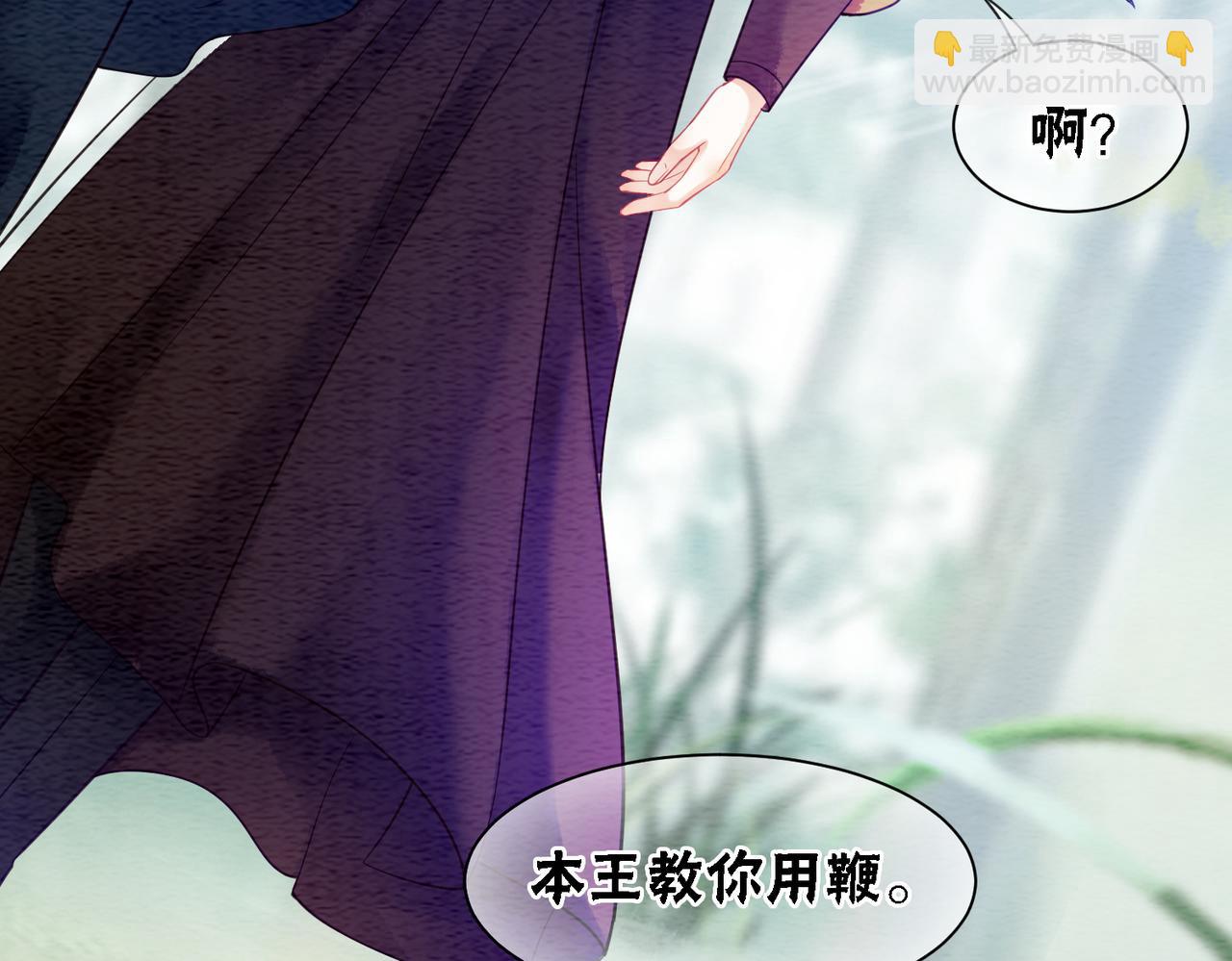 第61话 逼供？(1/3)-第63话