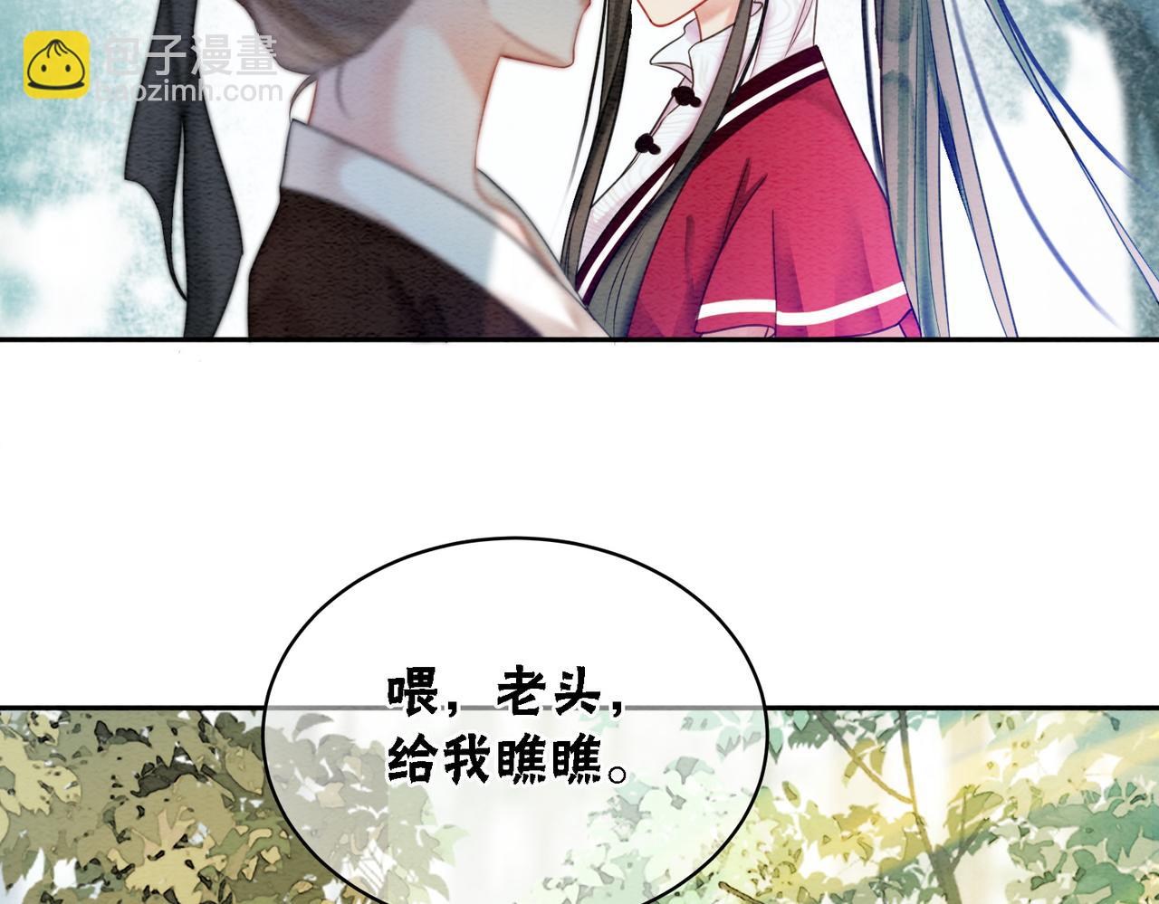 第61话 逼供？(1/3)-第63话