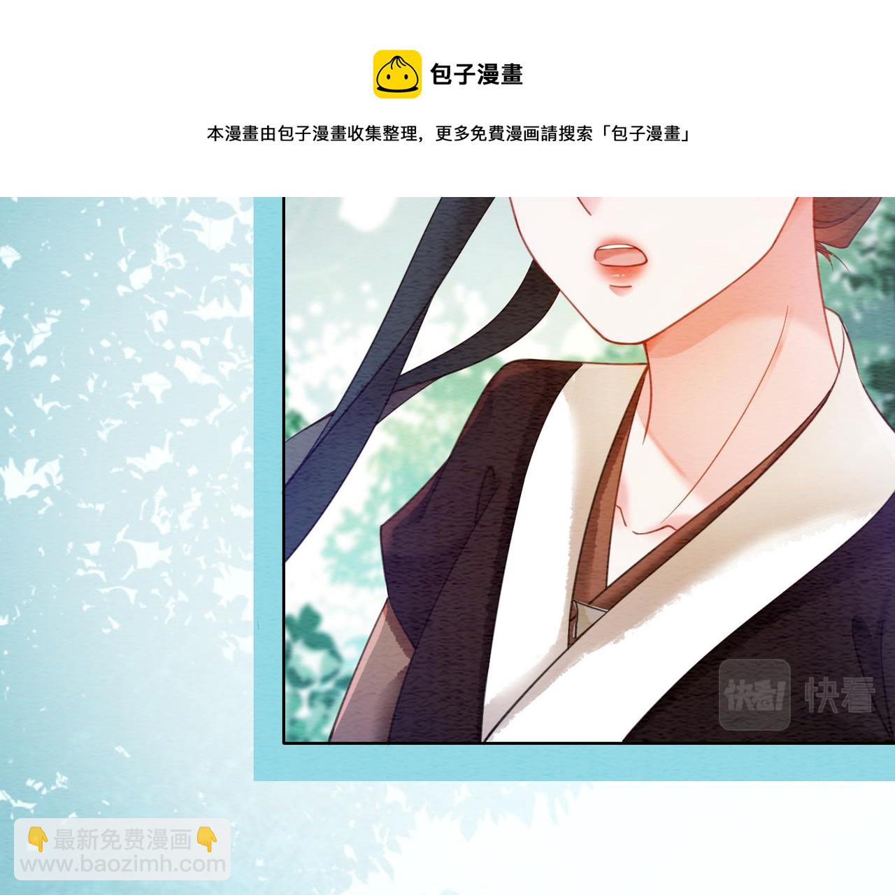 第61话 逼供？(1/3)-第63话