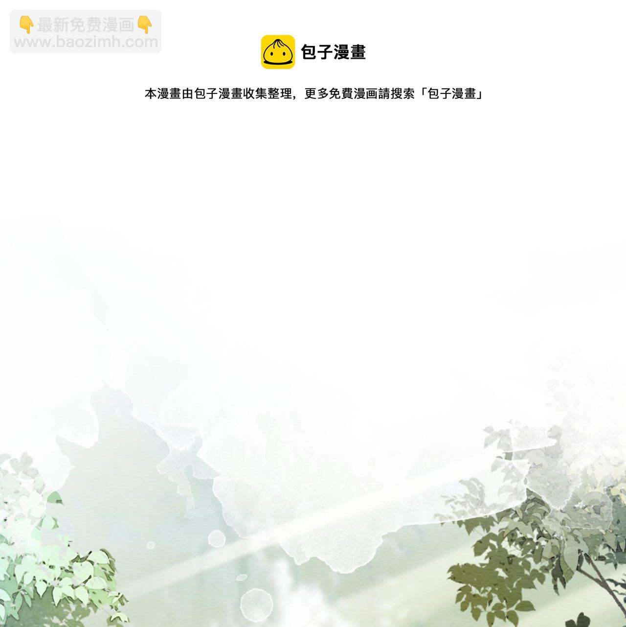 第61话 逼供？(1/3)-第63话