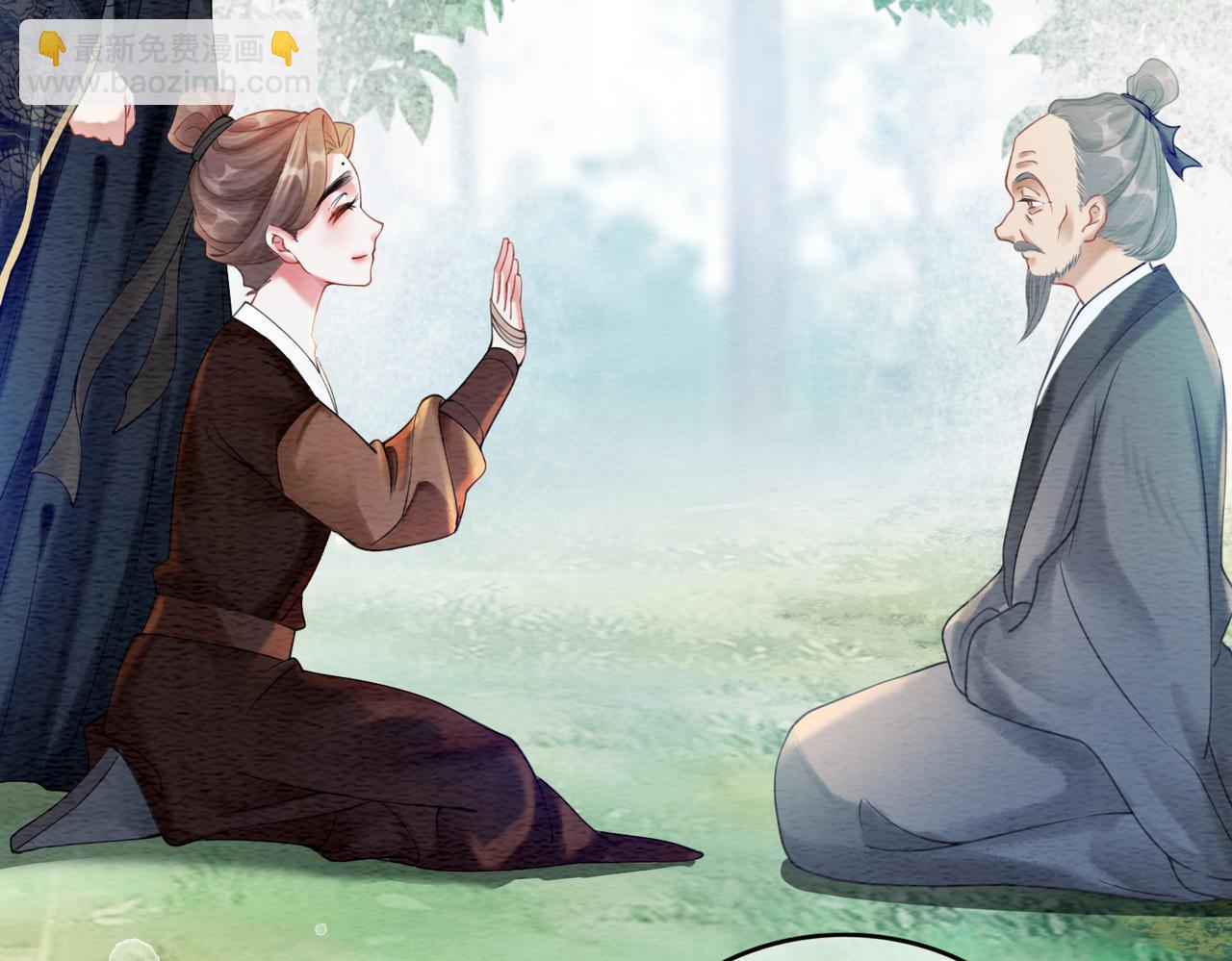 第61话 逼供？(1/3)-第63话