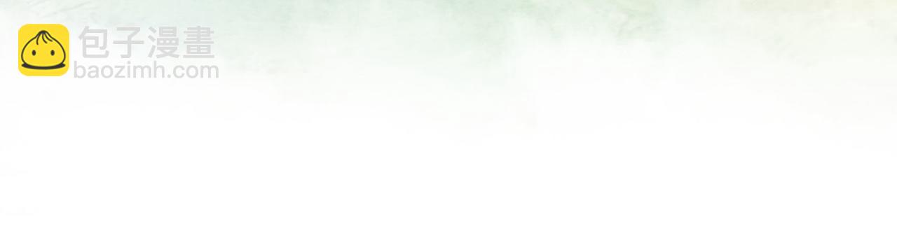 第63话 只宠你(1/3)-第65话