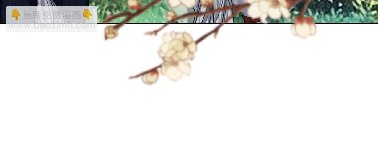 第63话 只宠你(1/3)-第65话