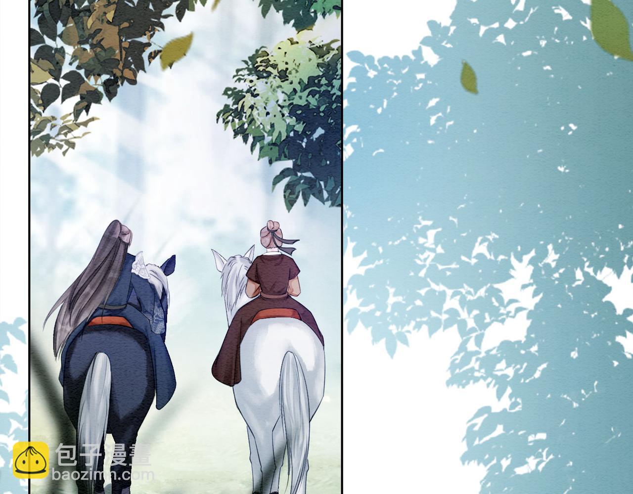 第63话 只宠你(1/3)-第65话