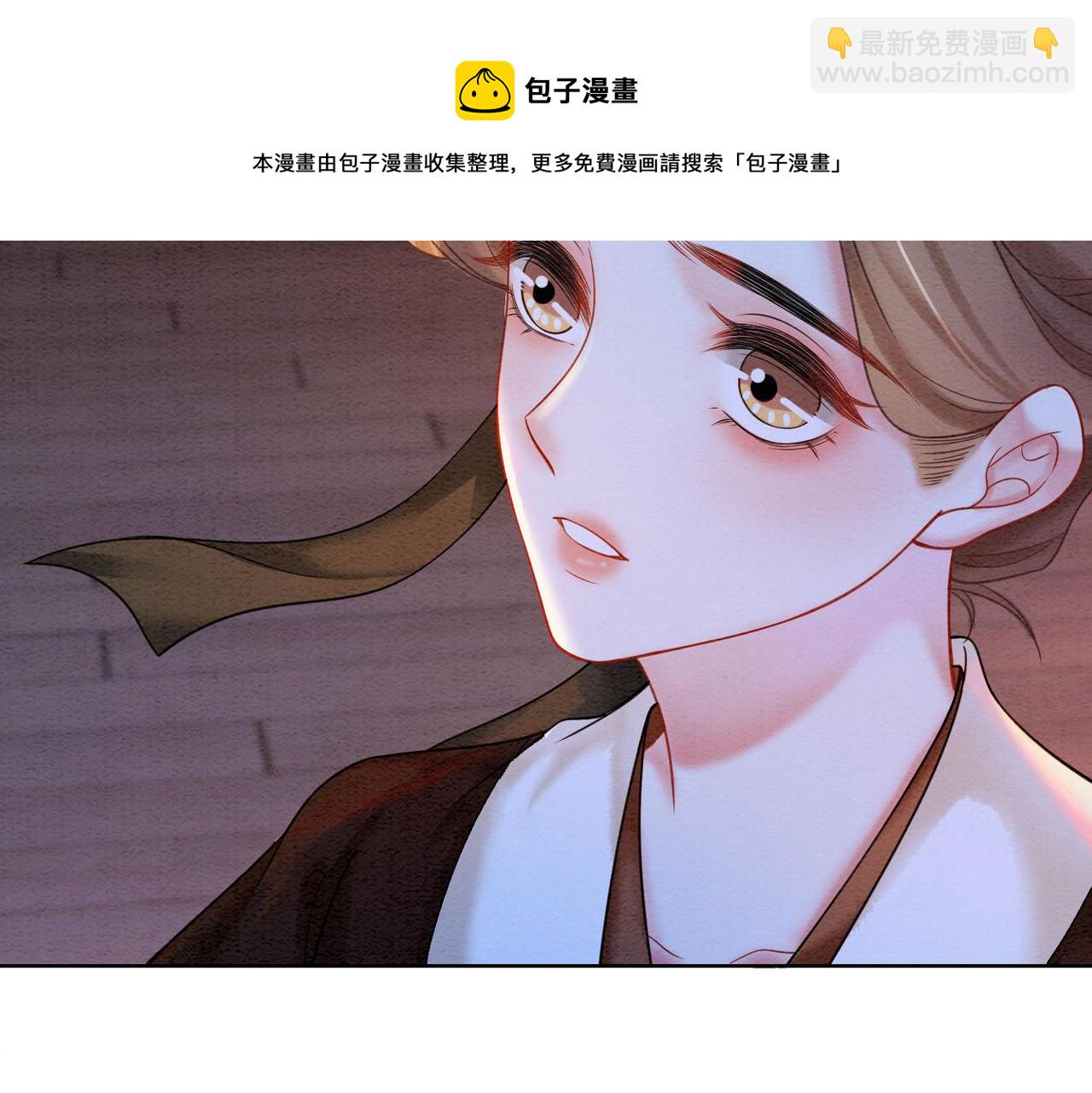 第65话 情话大师是怎样练成的(1/3)-第67话