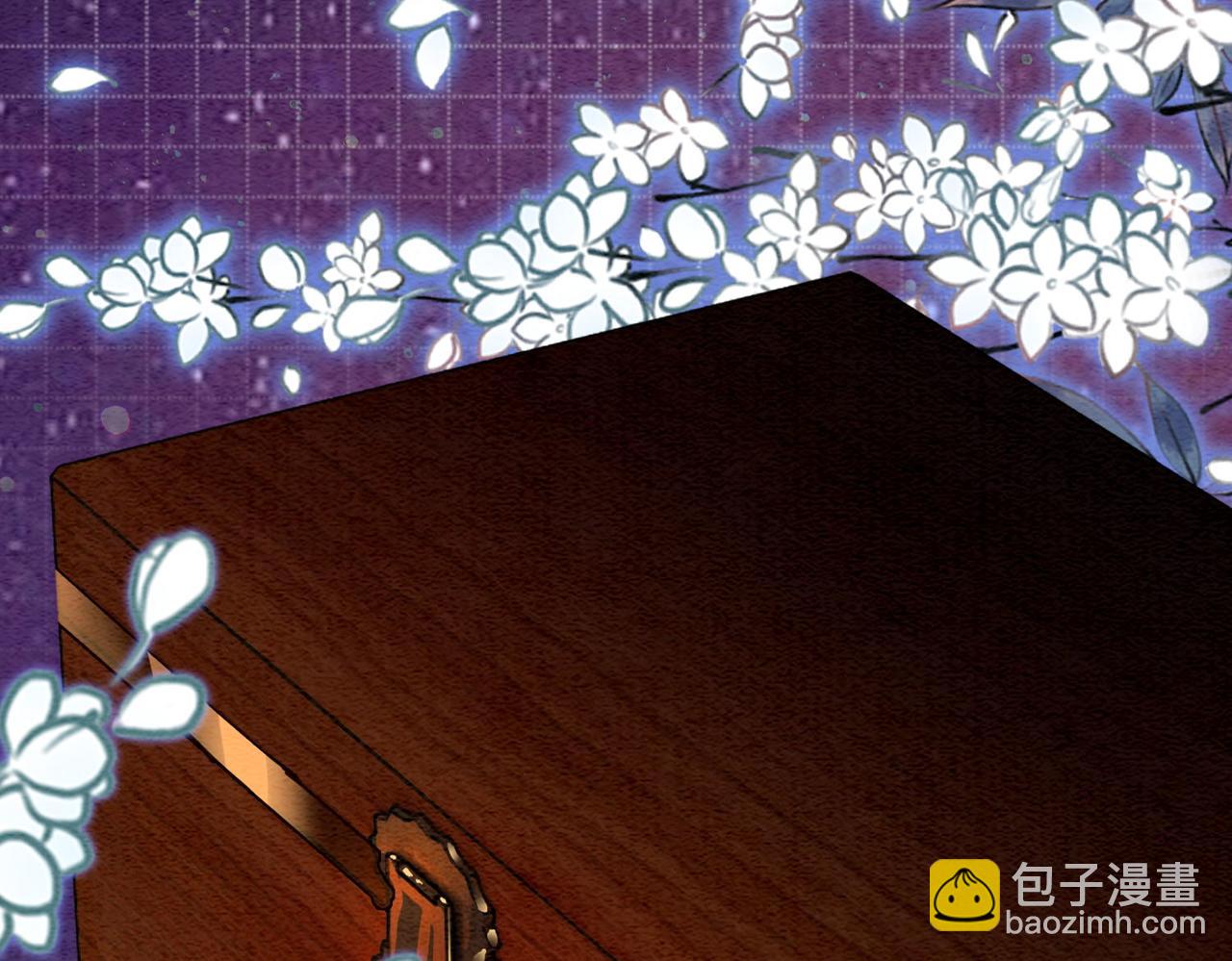 第65话 情话大师是怎样练成的(1/3)-第67话