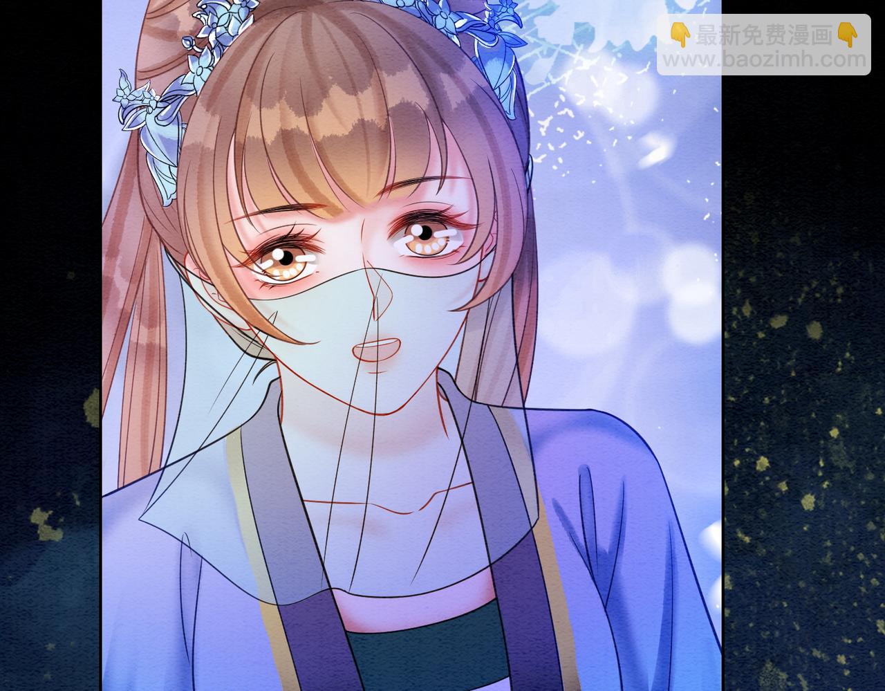 第69话 情敌她又吃瘪了(1/3)-第71话