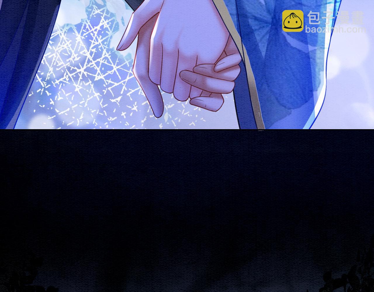 第69话 情敌她又吃瘪了(1/3)-第71话