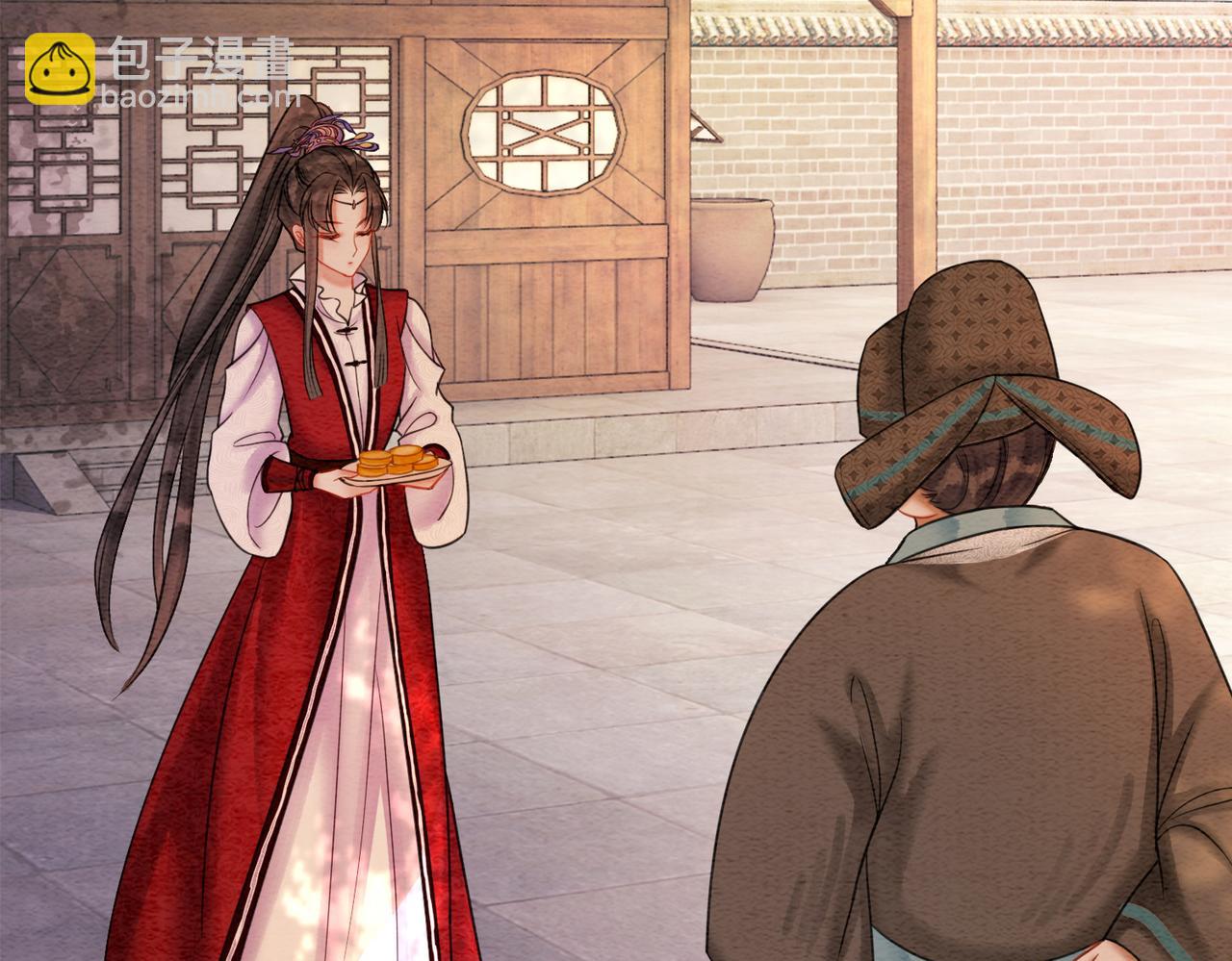 第69话 情敌她又吃瘪了(1/3)-第71话