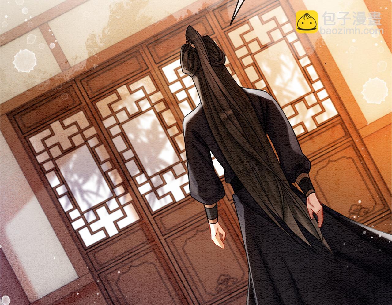 第73话 闺蜜登场？(1/2)-第75话