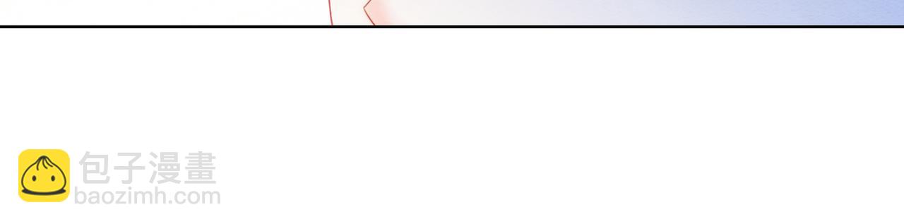 第75话 情敌她又来了？！(1/3)-第77话