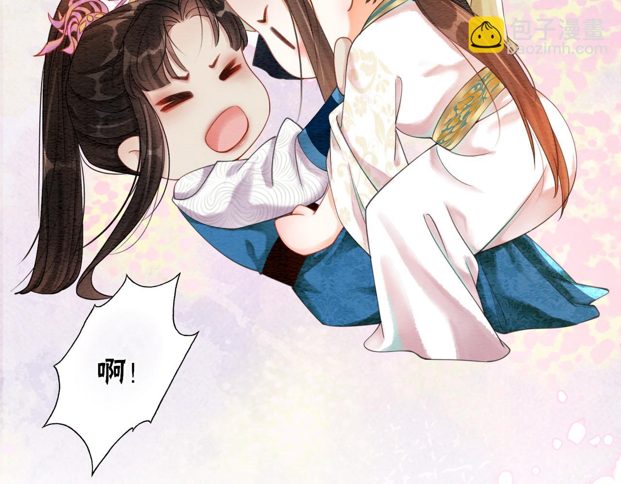 第75话 情敌她又来了？！(1/3)-第77话