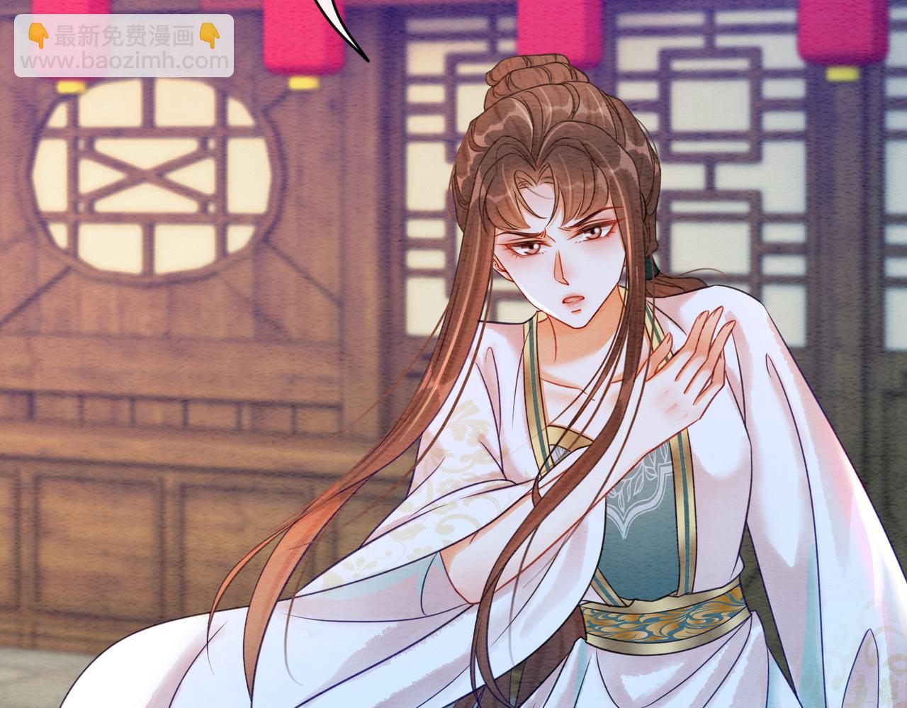 第75话 情敌她又来了？！(1/3)-第77话