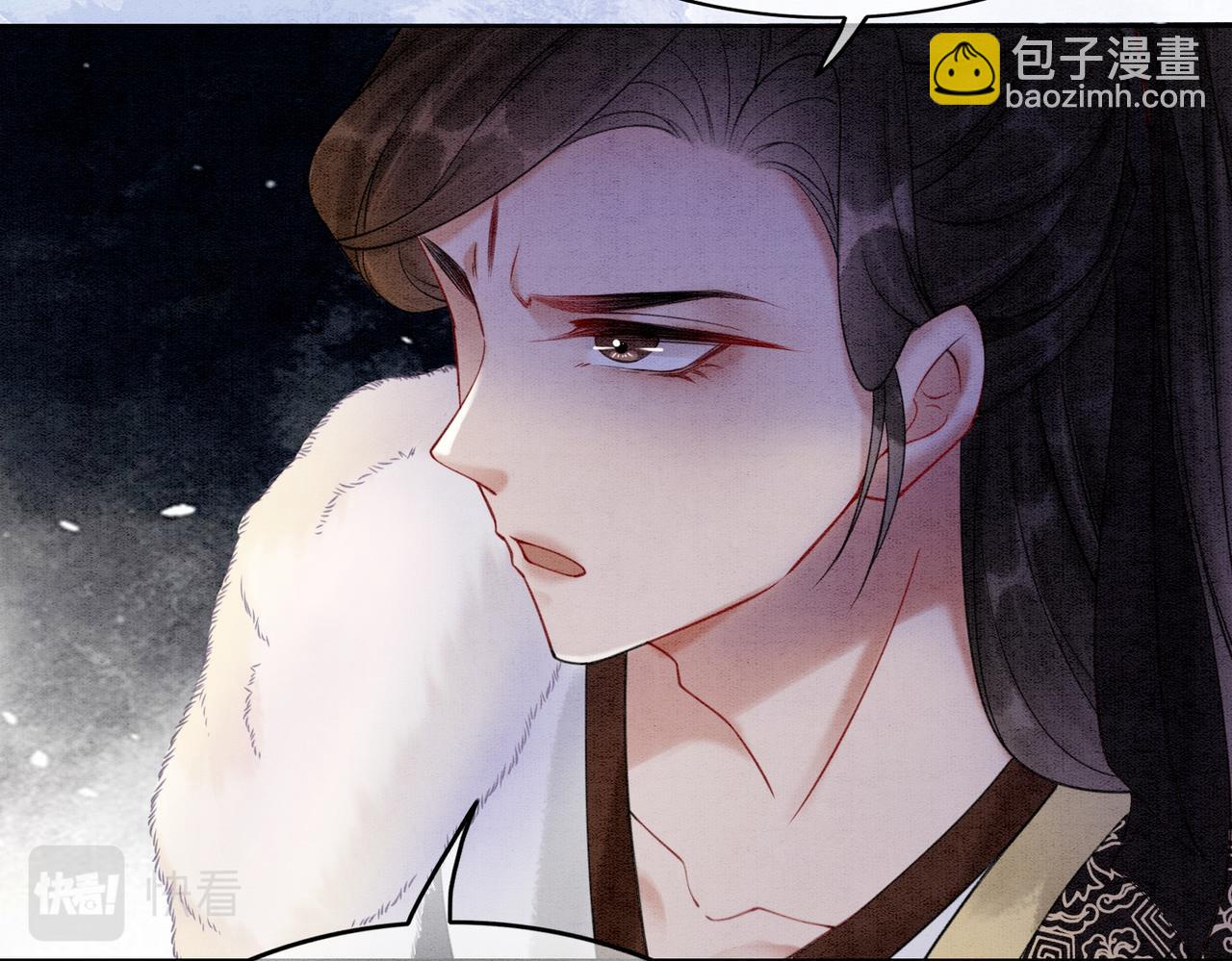 第77话 吐露心声(1/3)-第79话