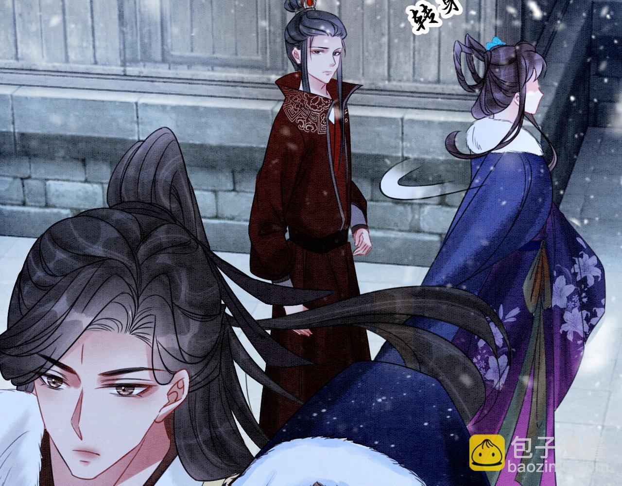 第77话 吐露心声(1/3)-第79话