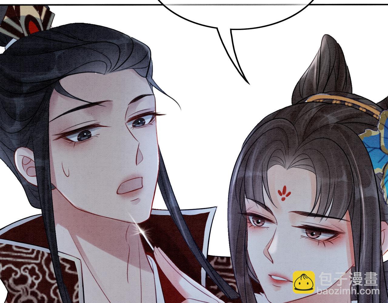 第77话 吐露心声(1/3)-第79话