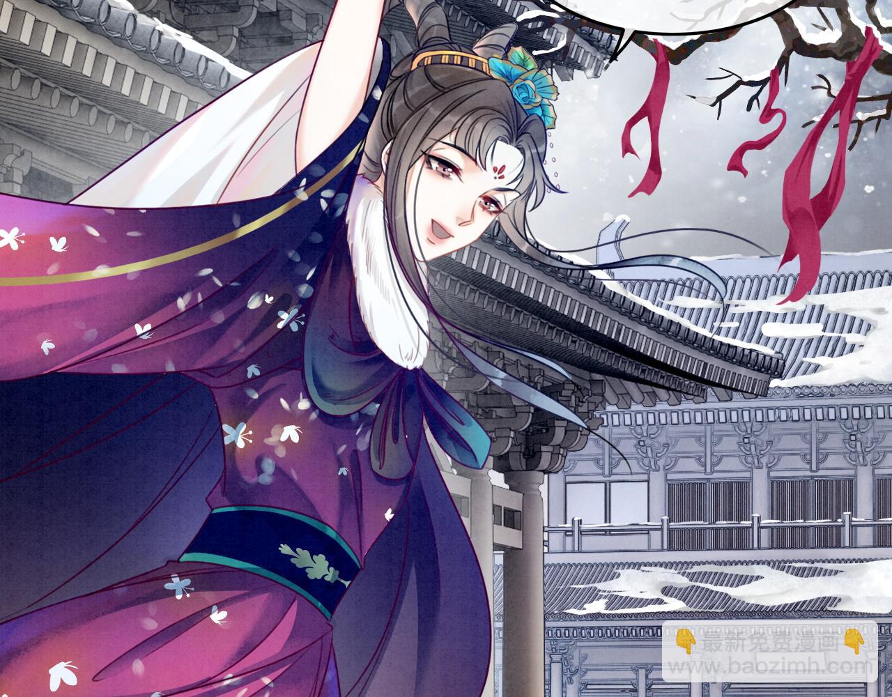 第77话 吐露心声(1/3)-第79话