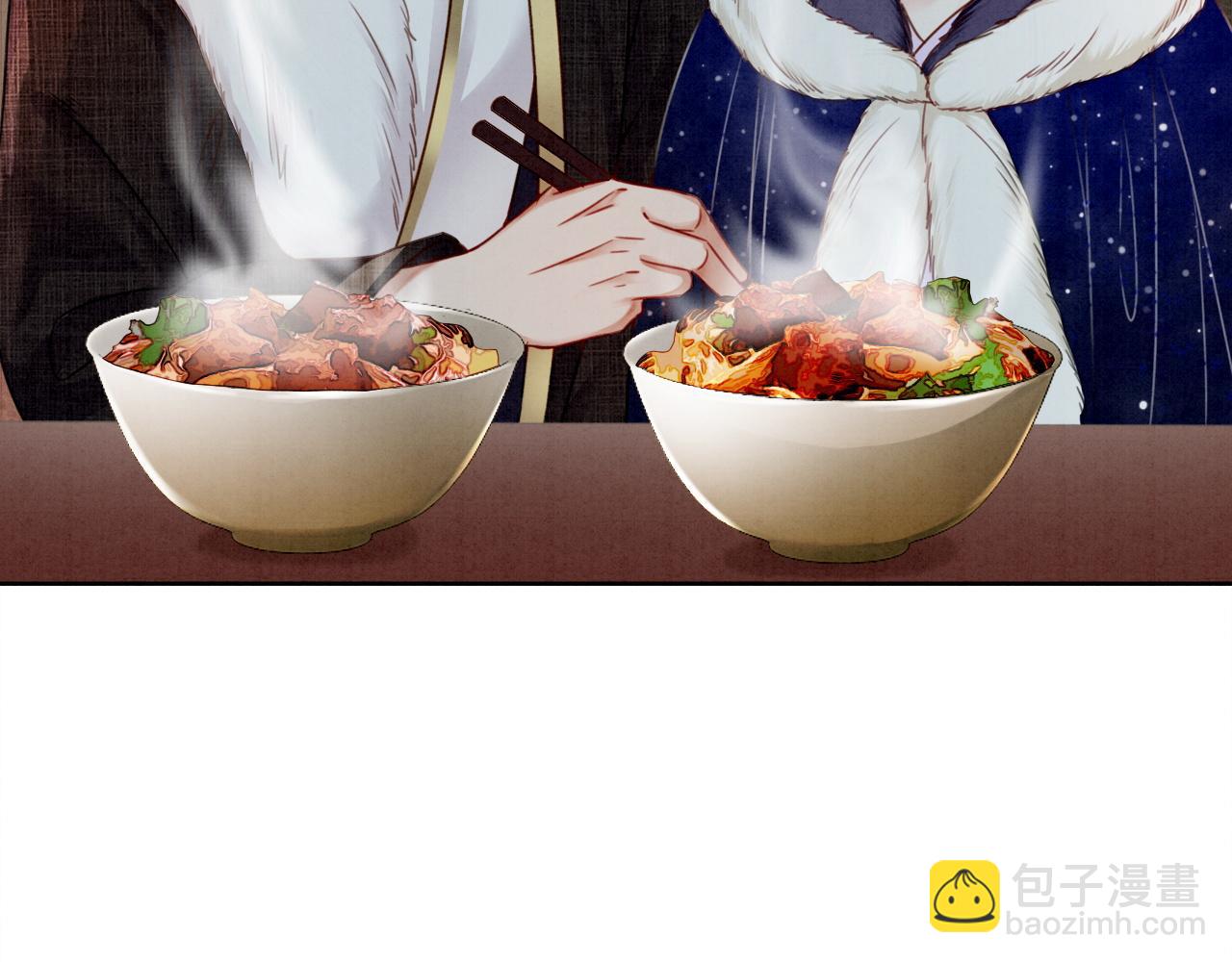 第77话 吐露心声(1/3)-第79话