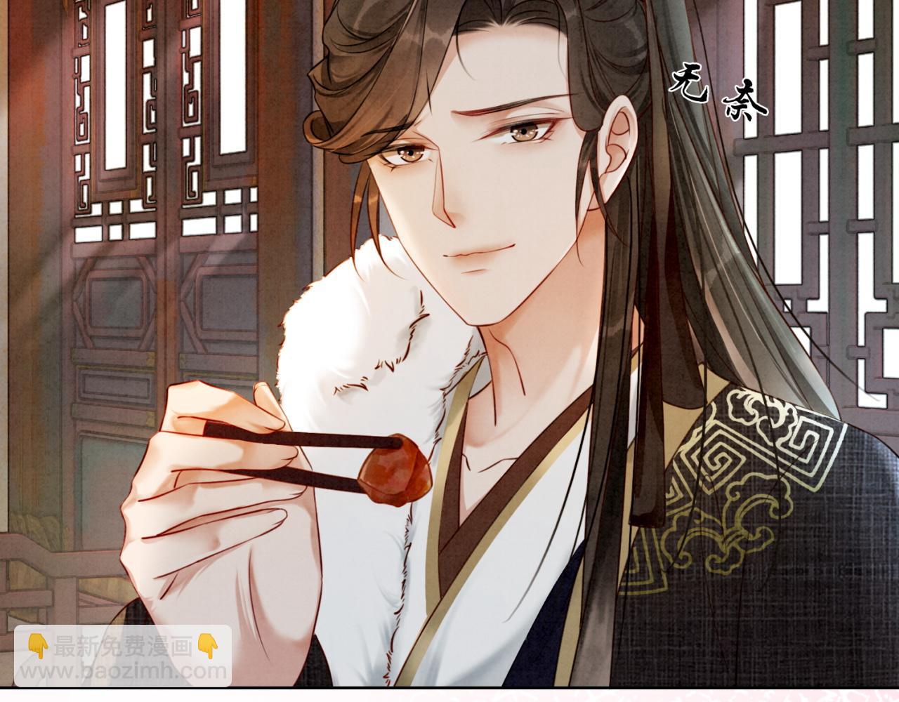 第77话 吐露心声(1/3)-第79话