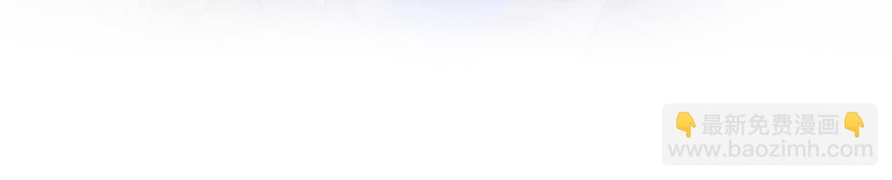 第79话 前有狐狸后有泰迪(1/3)-第81话