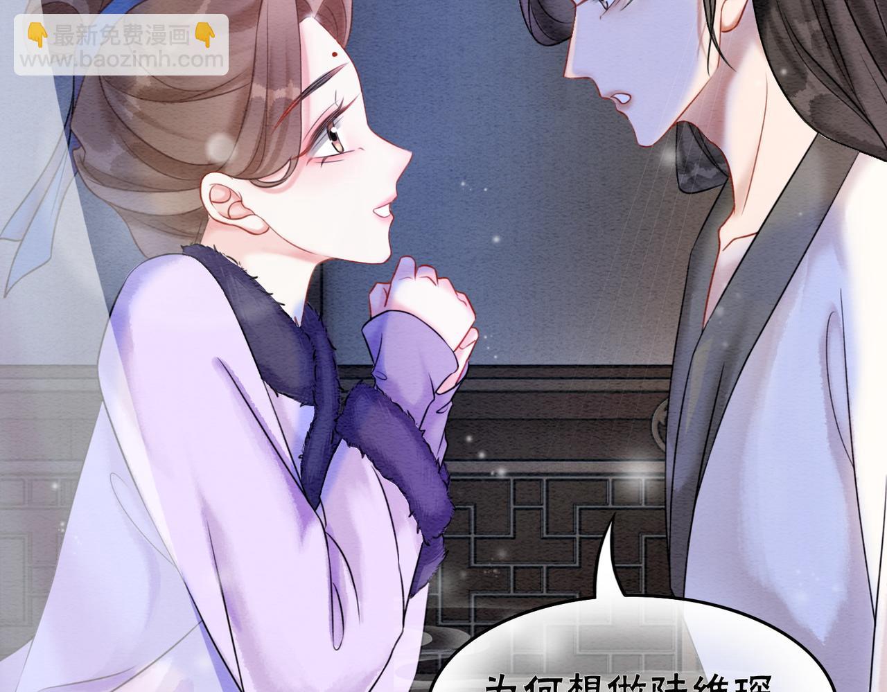 第79话 前有狐狸后有泰迪(1/3)-第81话