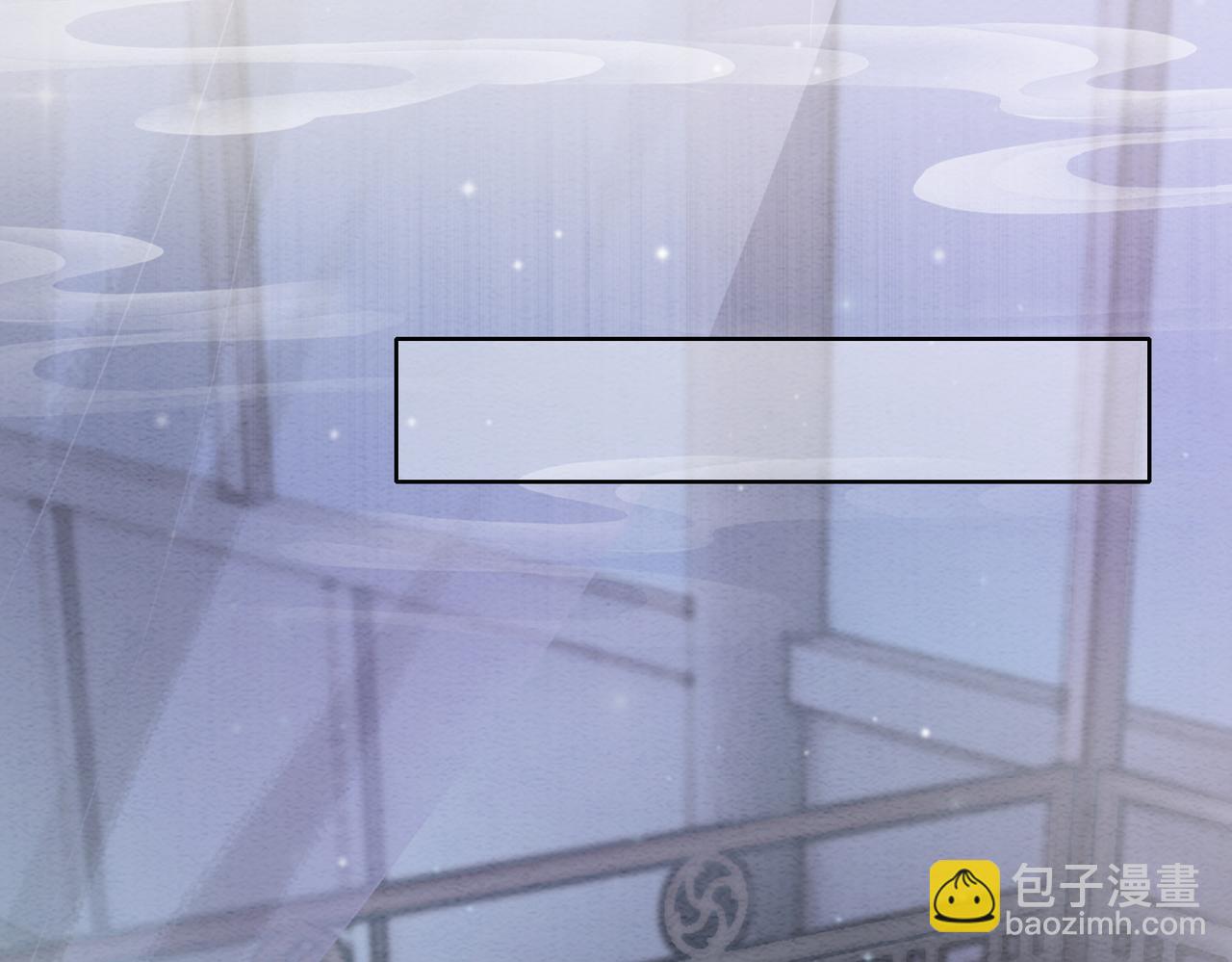 第79话 前有狐狸后有泰迪(1/3)-第81话