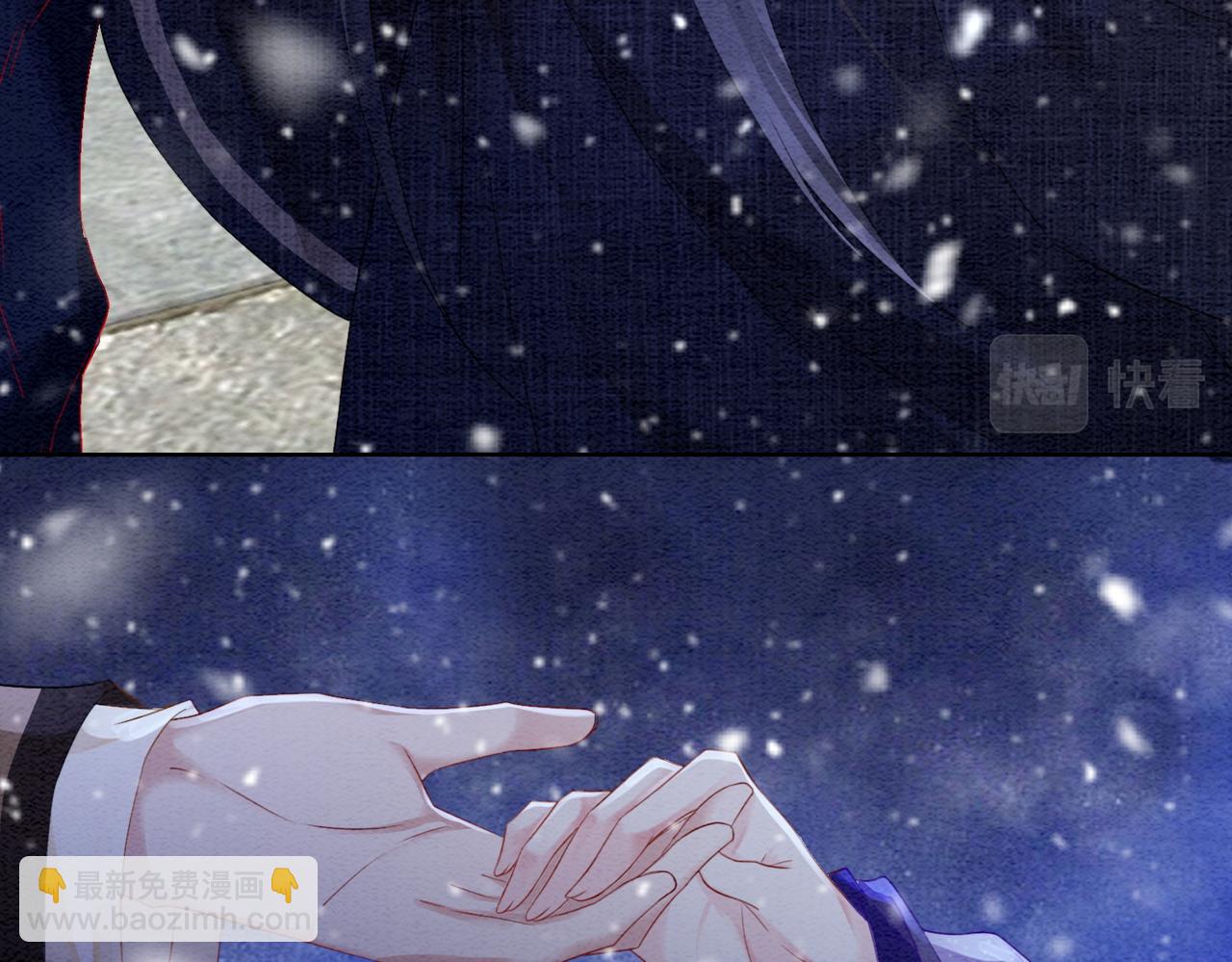 第81话 求你别走(1/3)-第83话